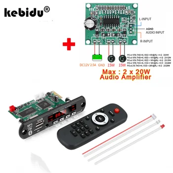 WMA MP3 1280x720 2 채널 출력 무선 블루투스 5.0 오디오 모듈, MP5 디코더 보드 모듈, 전자책 USB TF 라디오 지원, 5V, 12V