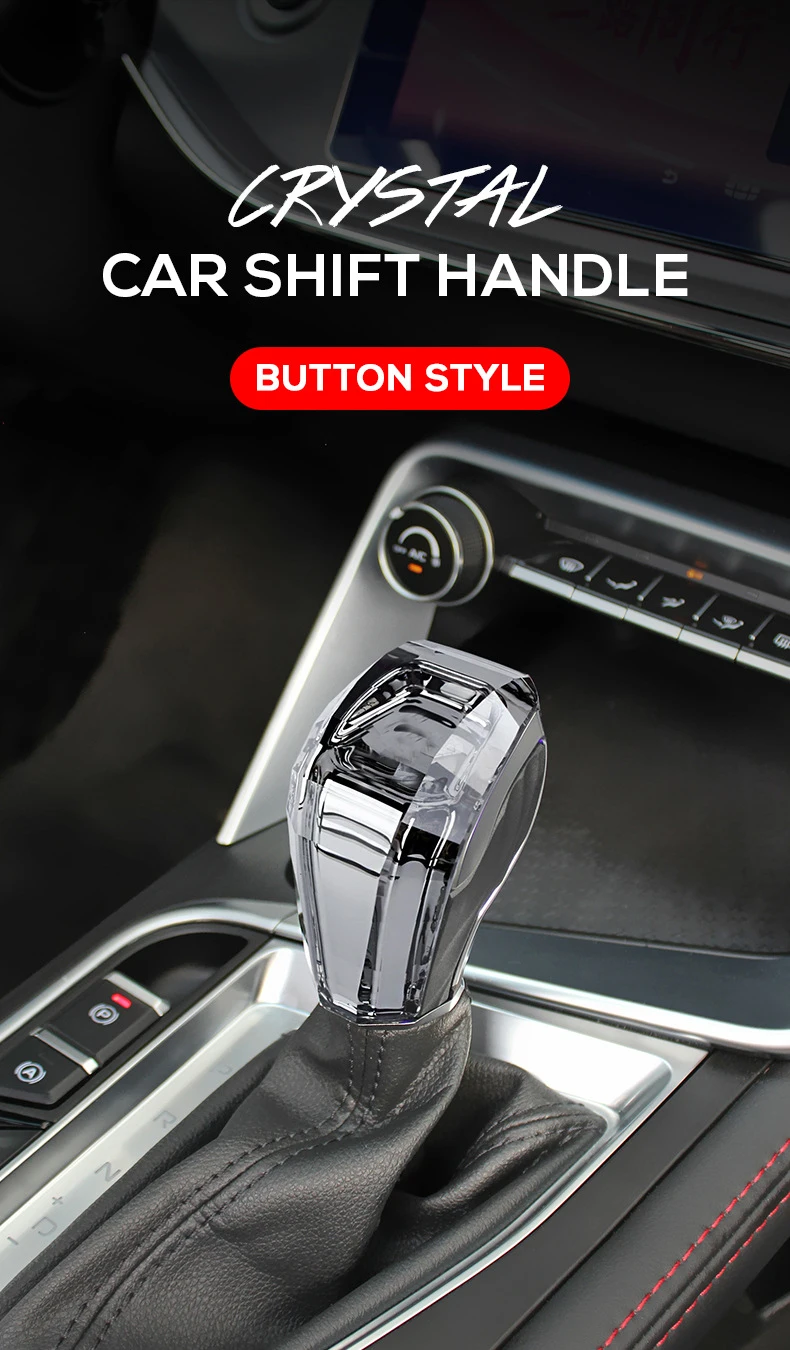 Crystal shift knob suitable for Ford Mondeo Ruijie Winged Tiger Fox Carnival mod