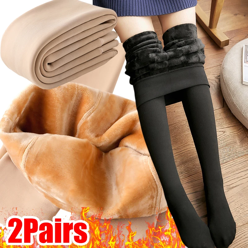 Winter Warm Plush Stockings Women Girls Thicken Thermal Elastic Slim Fleece Tights Pantyhose High Waist Leggings Stocking Pants