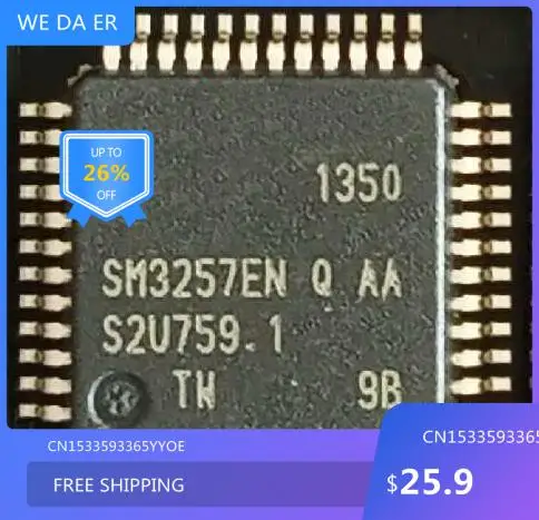 

Free shipping IC new% SM3257EN