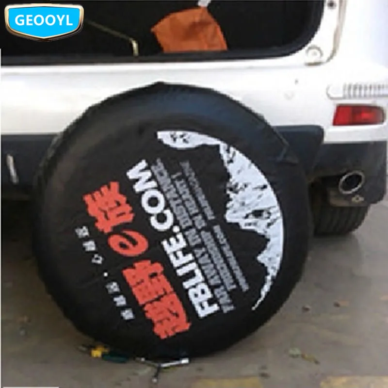 1 Car Wheel Spare Tire Cover,Tire Cover,For Geely Emgrand X7,EmgrarandX7,EX7,GX7,NL1