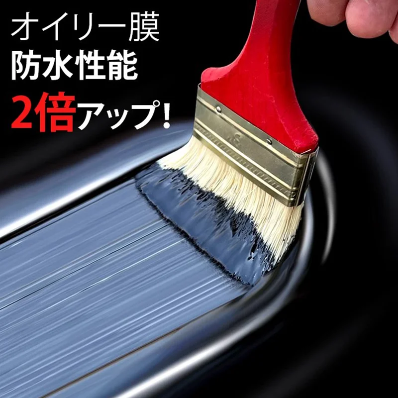 Waterproof Sealant Sealant Paste Liquid Glue Adhesive High Elasticity Anti-cracking and Leakage Coating Roof Leakage Repair Material Exterior Waterproofing