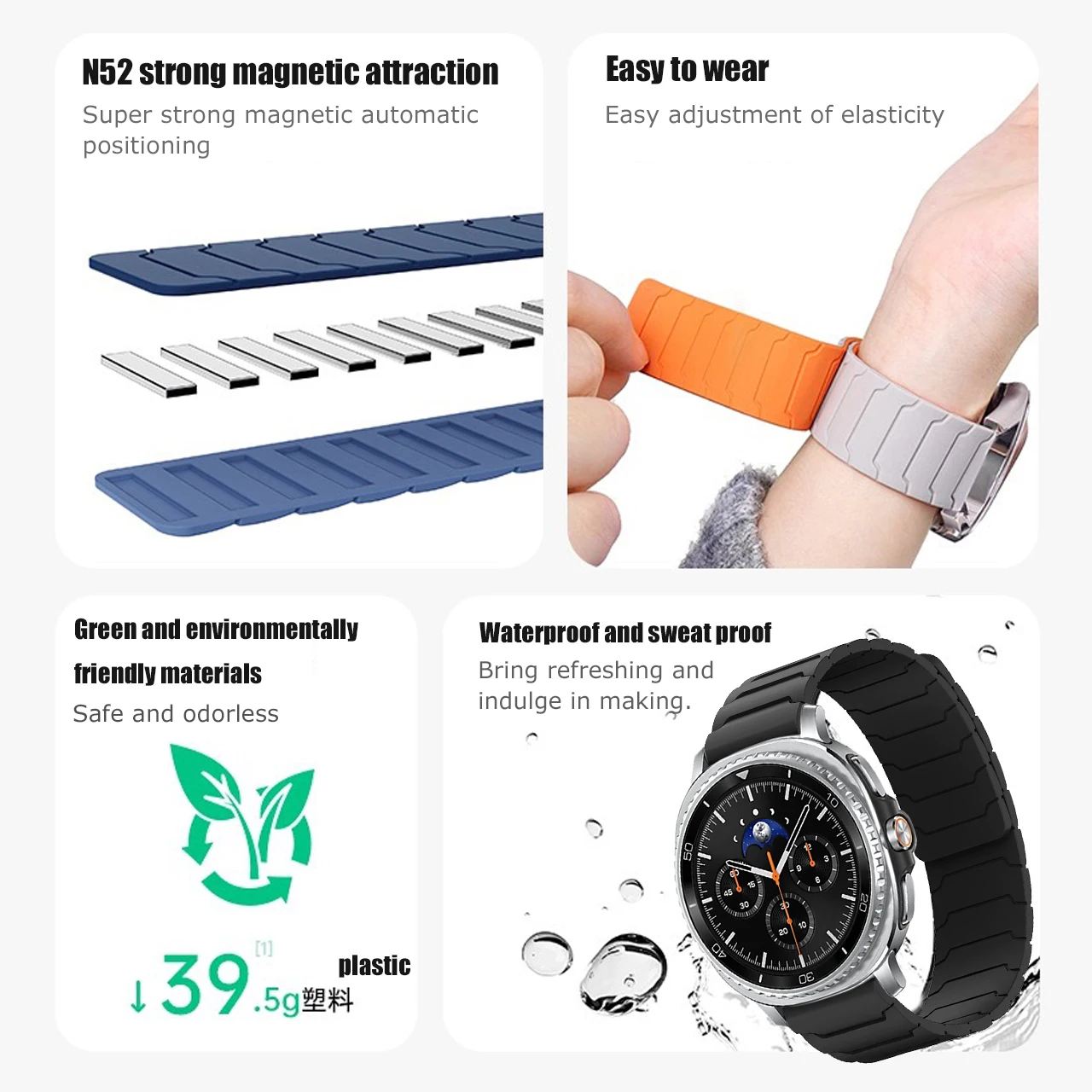 Silicone Magnetic Loop Band Bracelet