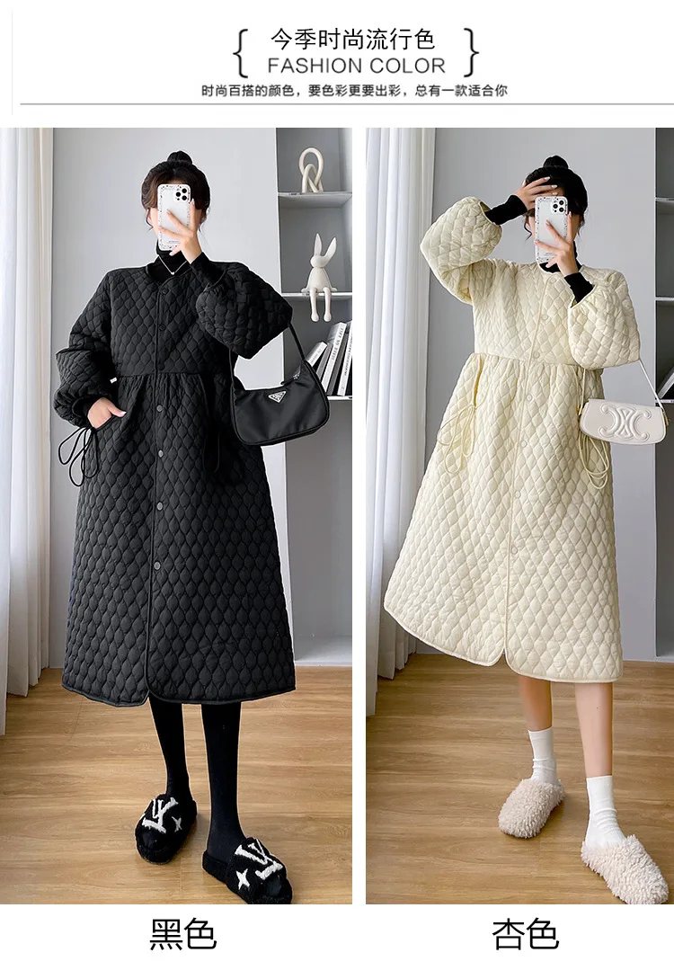 Pregnant Women's Winter Suit Cotton Coat Loose, High-Grade, Belly Covering Cotton Coat Is Foreign