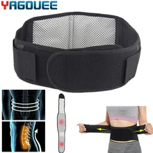 

Adjustable Waist Tourmaline Self heating Magnetic Therapy Back Waist Support Belt Lumbar Brace Massage Band Health Care corset