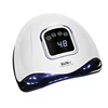 Nail Dryer 64 LED Nail Lamp for Curing All UV Gel Polish &Varnish with Motion Sensing Manicure Pedicure Professional Salon Tool 1