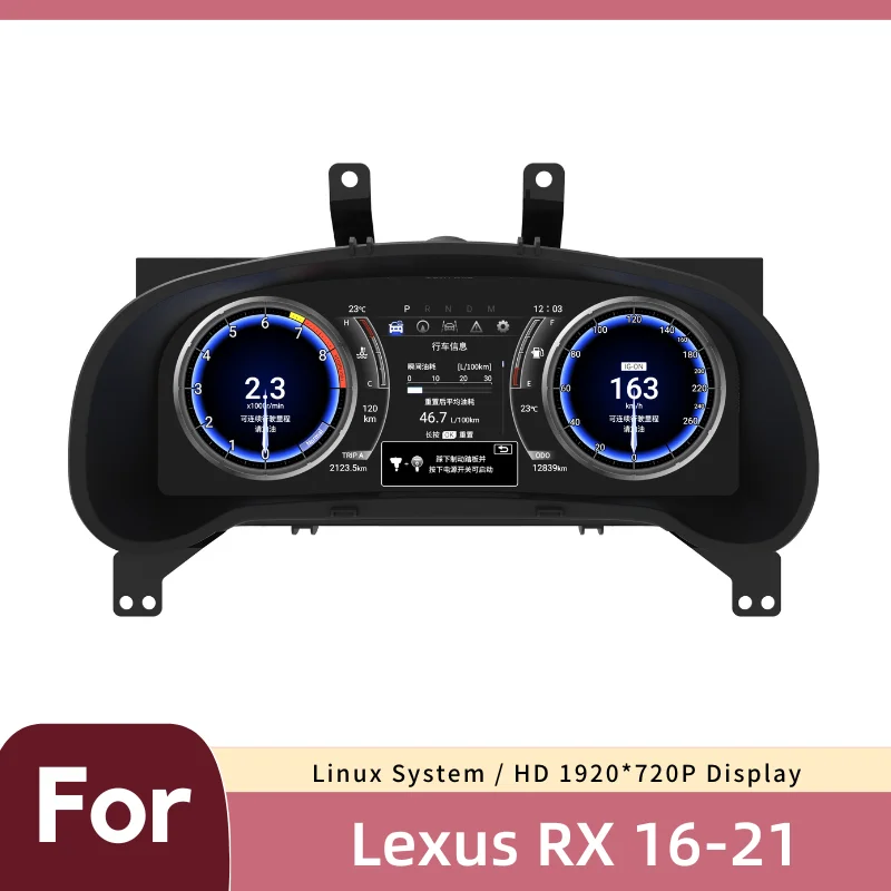 

Digital Cluster Instrument For Lexus RX RX300 RX330 RX350 RX400 RX450h 2016-2021 Linux Car LCD Dashboard Virtual Cockpit Panel