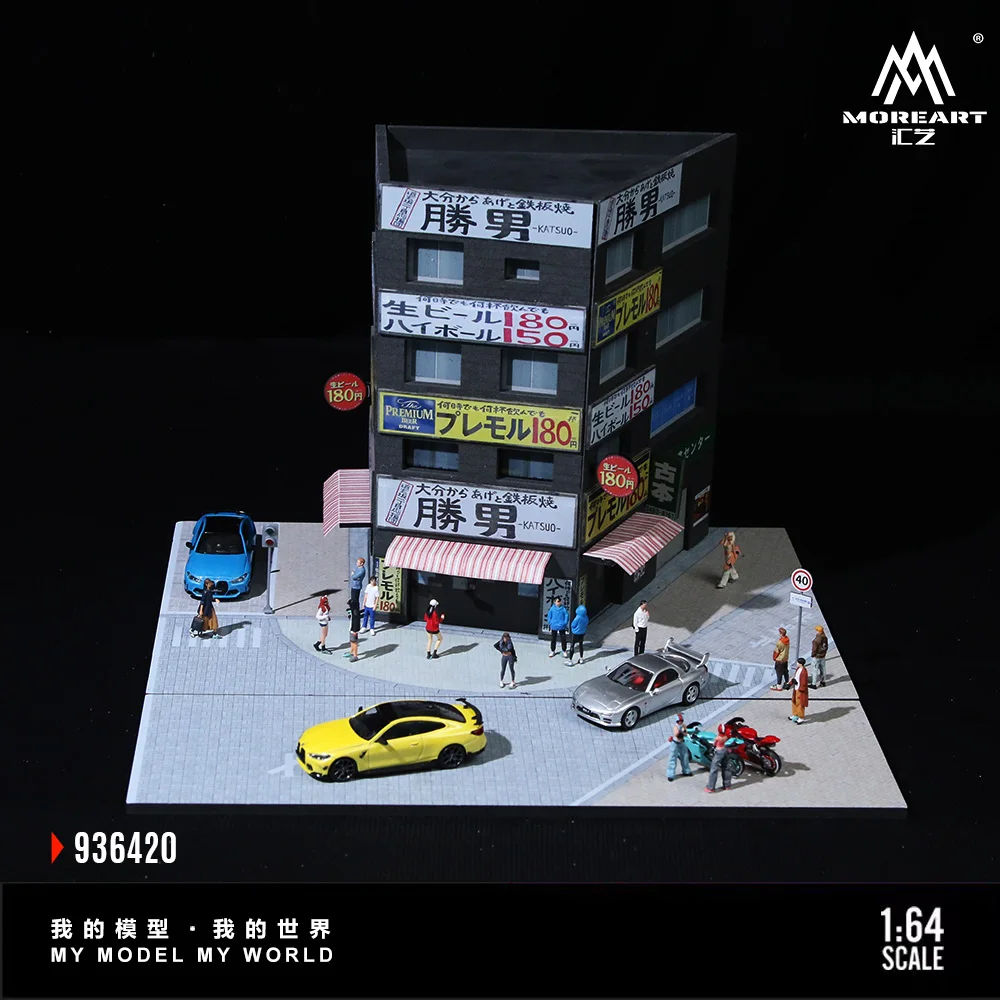 S6f62f8a84c7c42cfac1f37f47dc2f