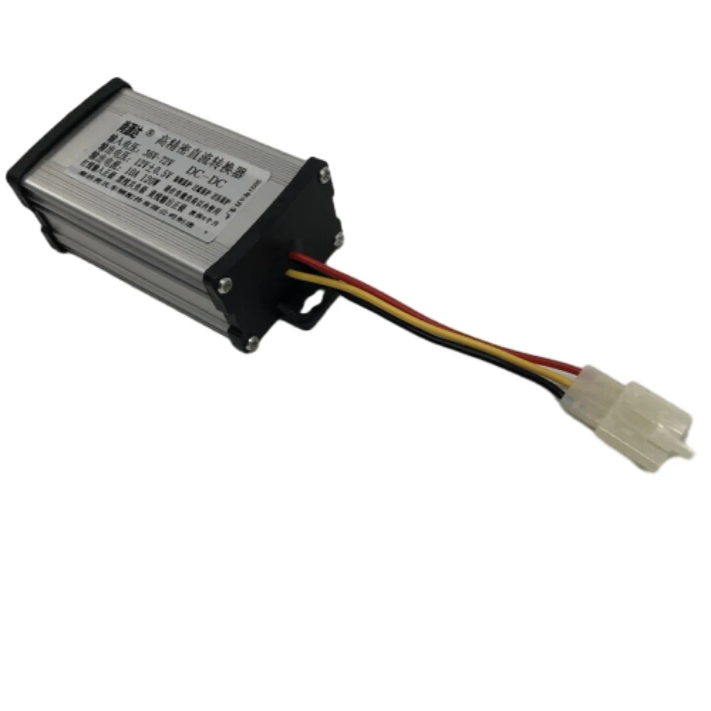 DC-DC コンバータ 36V 48V 60V 72V から 12V 10A 120W アダプタ変圧器