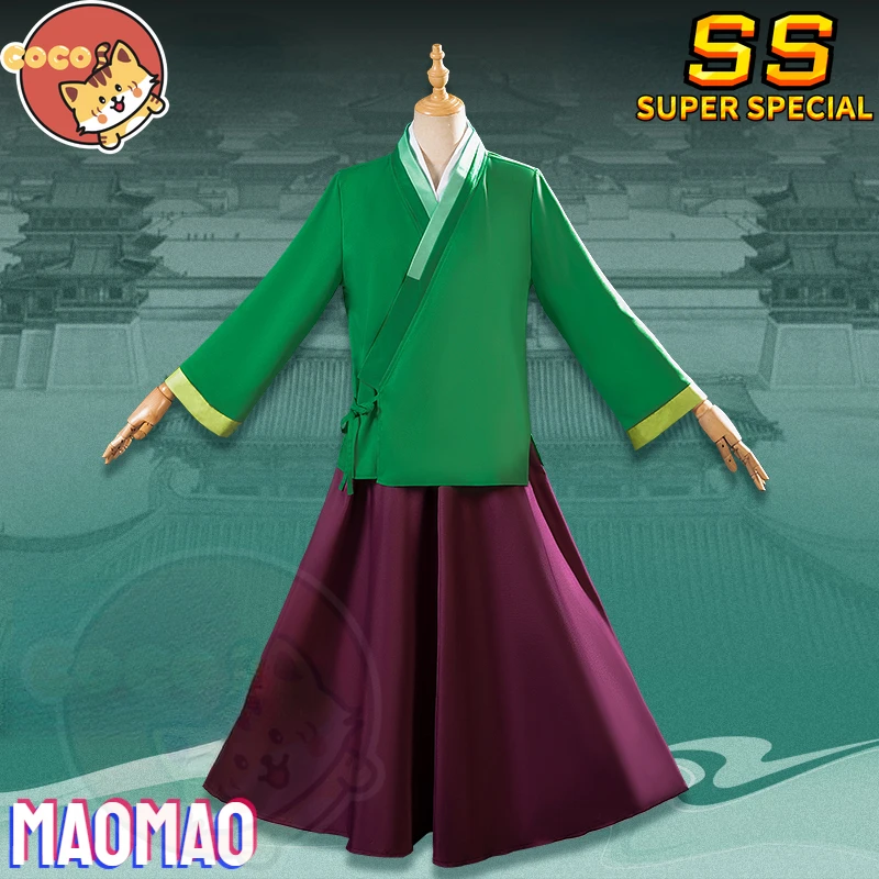 Maomao Costume Cosplay Anime The Apothecary Diaries Poison Maiden Costume Cosplay E Maomao Parrucca Cosplay Cocos-Ss