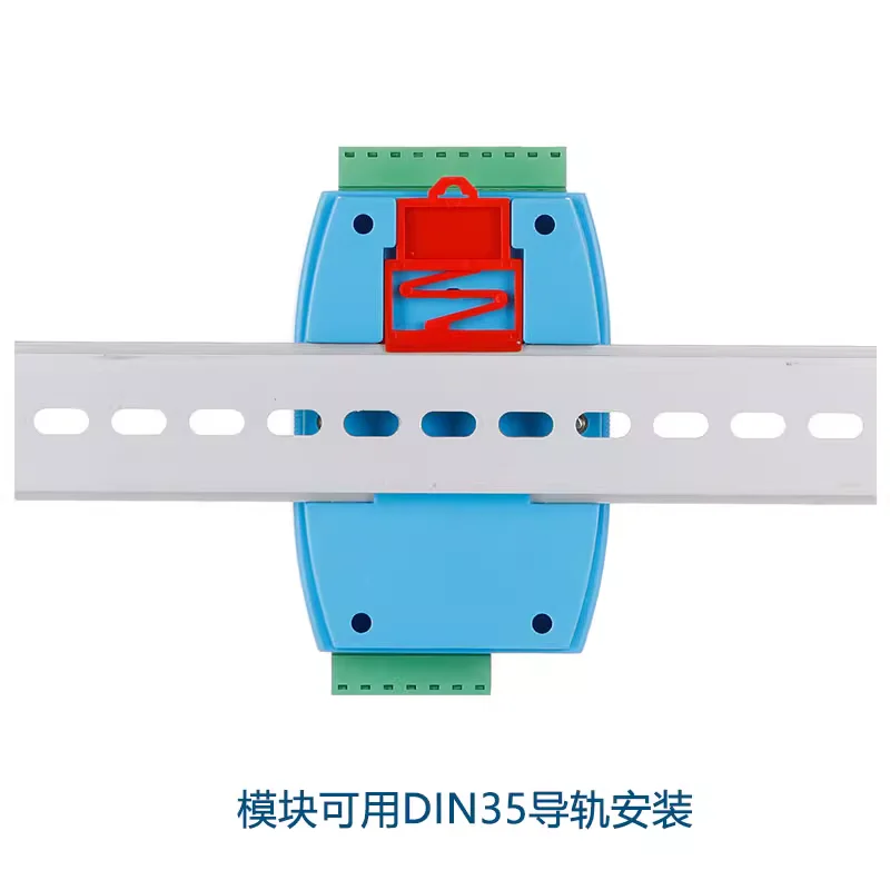 Triple Master, One Slave, Multi Slave 485 Repeater Cache type Buckle Modbus Dual Host Optoelectronic Isolation Hub