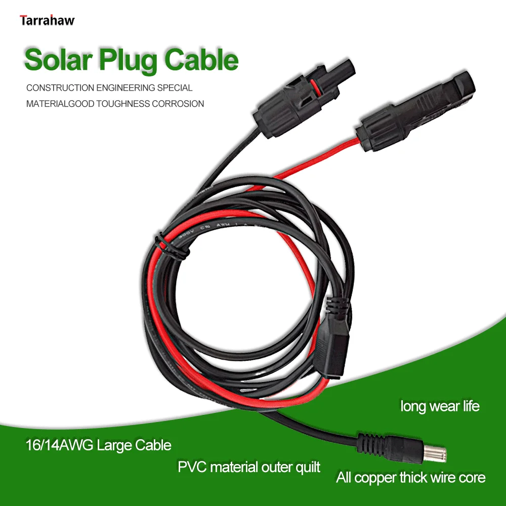DC7909 DC8.0 Plug to Solar Connector Conversion Solar Cells Energy Storage Battery Wiring Photovoltaic System Accessories terminal connector solar panel connector cable energy storage power connector