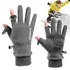 Polar Fleece Warm Gloves Touchscreen Winter Gloves For Women And Men Thicken Windproof Cold Weather Work Reversible Gloves 1