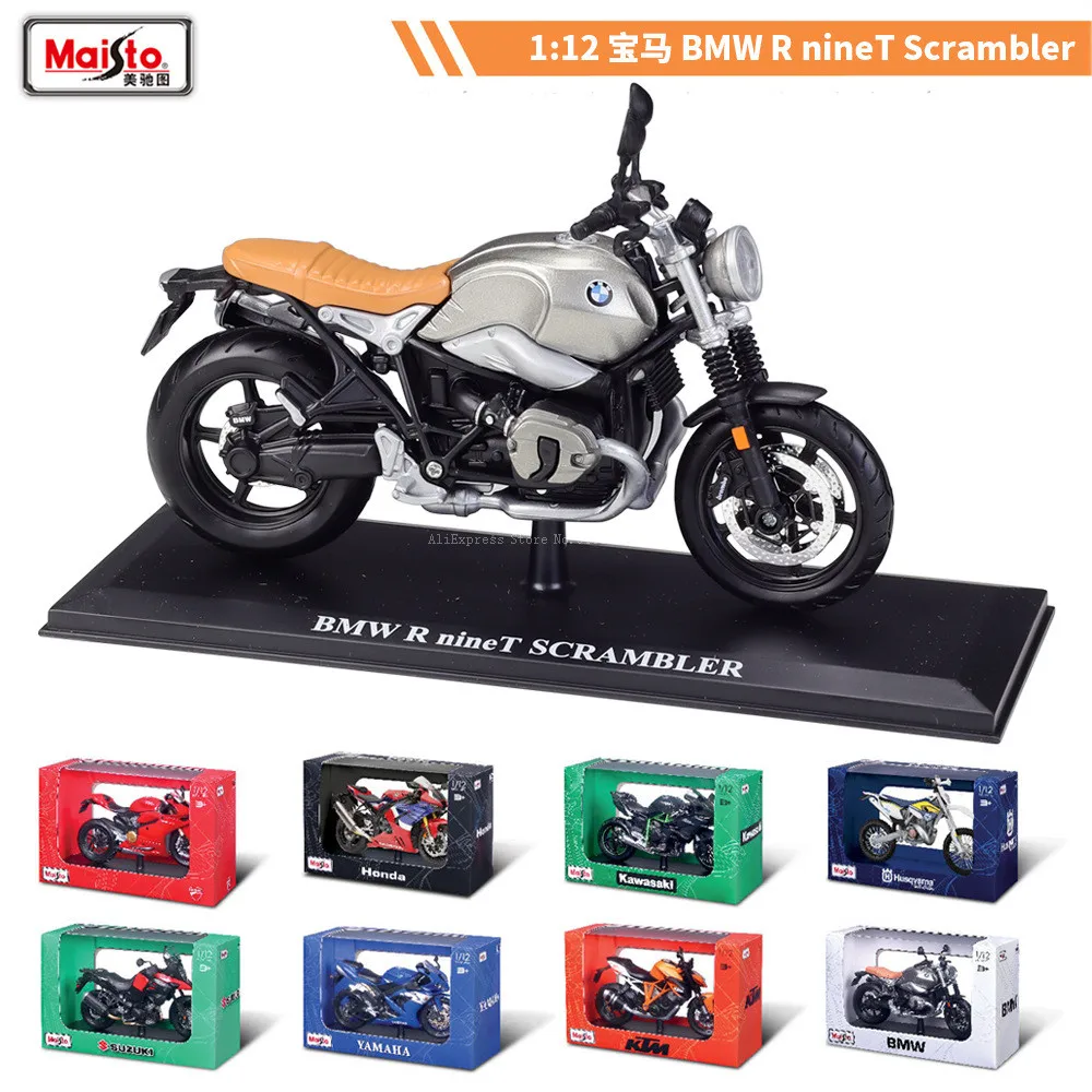 Maisto 1:12 4S shop special edition color box BMW R nineT Scrambler alloy motorcycle model static car model collection toy gift