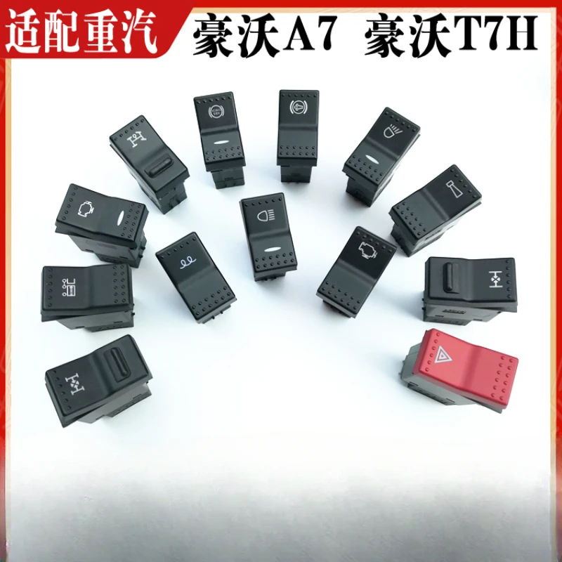 HOWO A7 rocker ,T7H headlight , fog light switch crisis alarm horn button switch