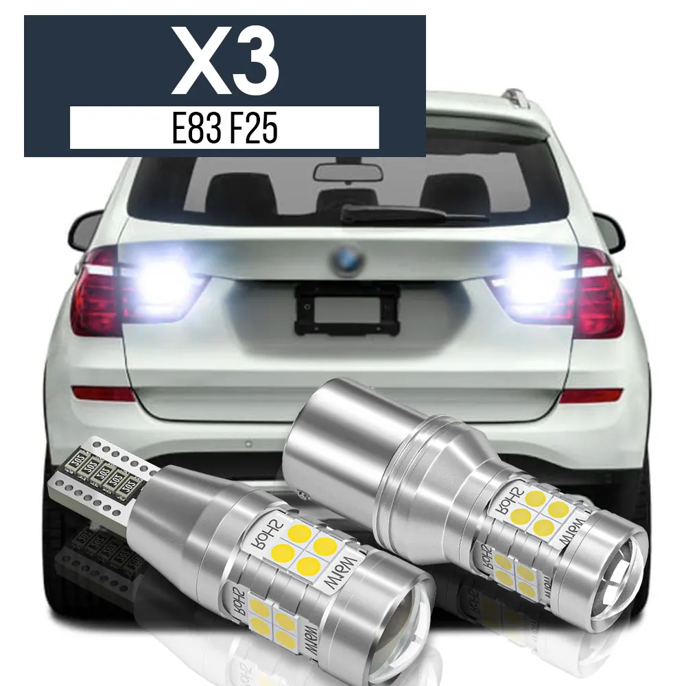 

2pcs LED Backup Light Reverse Lamp Blub Canbus Accessories For BMW X3 E83 F25 2005 2006 2007 2008 2009 2010 2011 2012 2013 2014