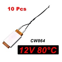 Miniature Car Heater Element, 12V, 80-220°C Temperature Range (10 Pcs 80 Celsius)