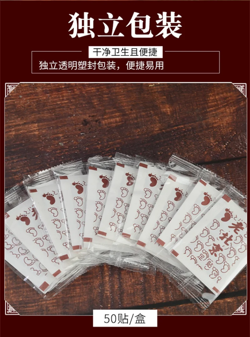 Lao Beijing Wormwood Detox Foot Patch Original Cleaning Foot Pads Body Health Care Restore Feet 10/50 PCS Pack