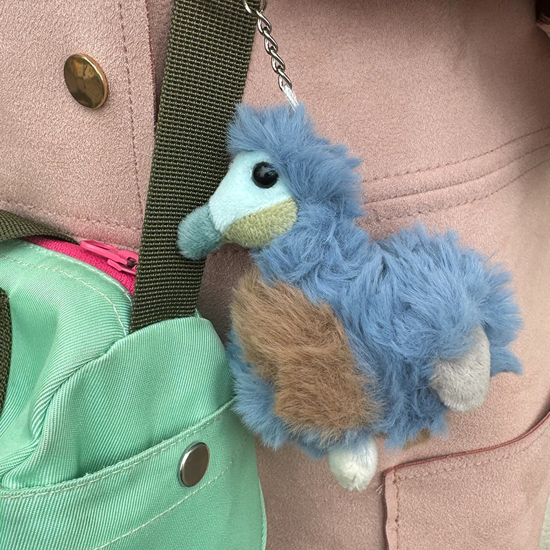 TreasuringU 新しいドードーぬいぐるみかわいい動物鳥ぬいぐるみ