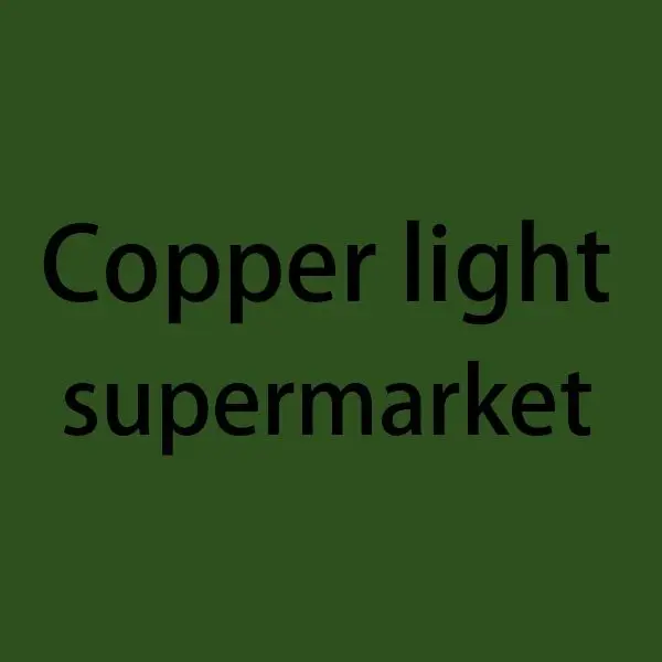 Brass Lamp Specialty Store Store