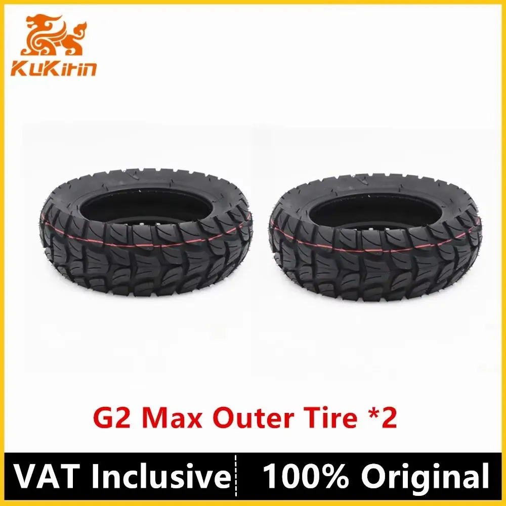 Pneumatico esterno G2 Max 2