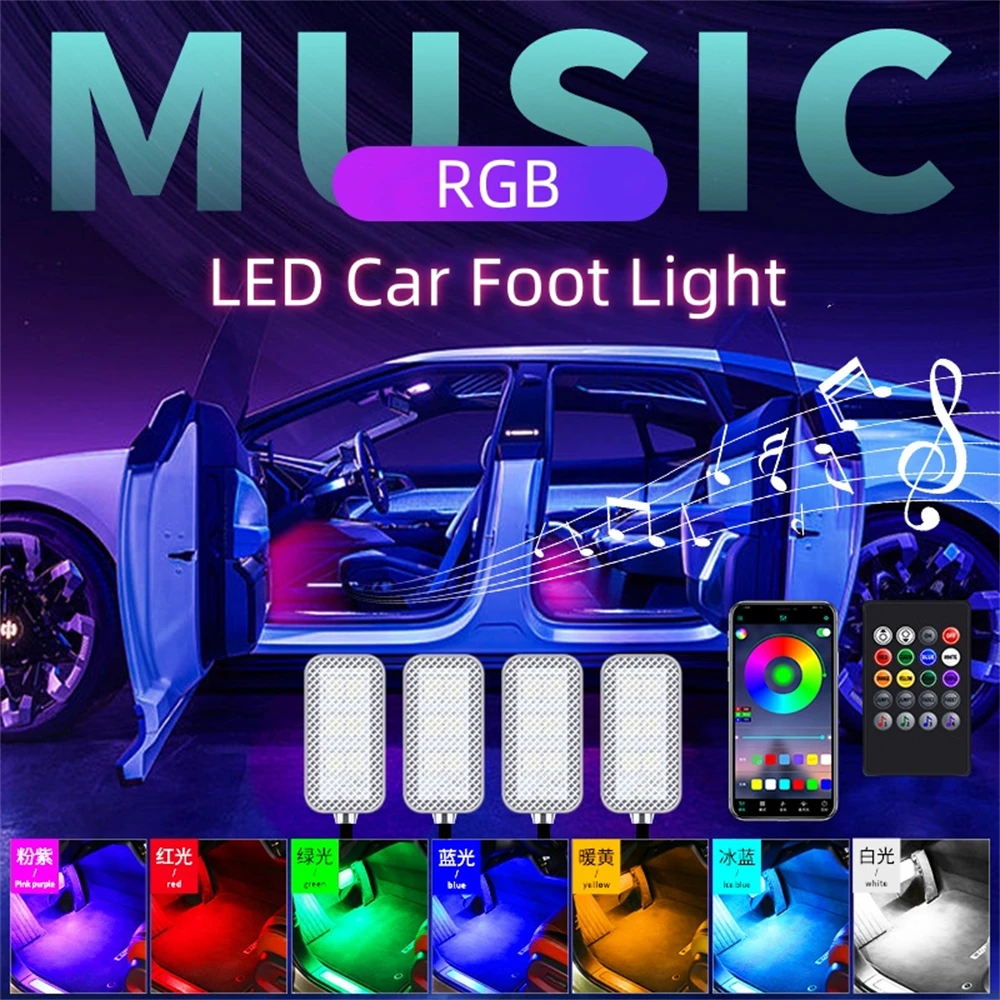 

LED Car Foot Ambient Light RGB Colorful Remote App Music Control Car Interior Decorative Lamp USB Cigarette Auto Backlights