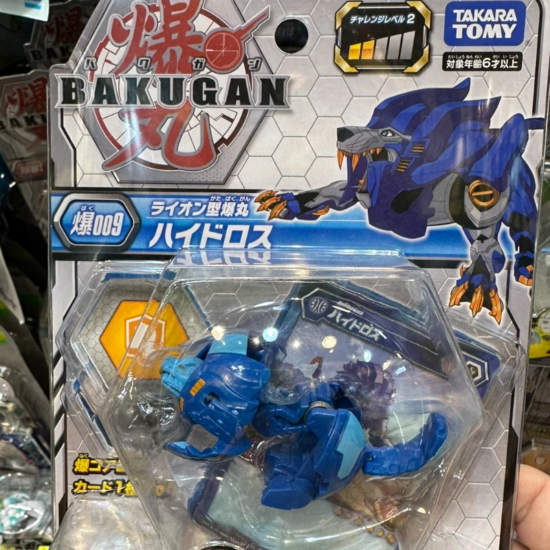 

TAKARA TOMY Bakugan Battle Planet 009.019 Ogre Leoness Model Toy Anime Peripheral Gifts for Kids