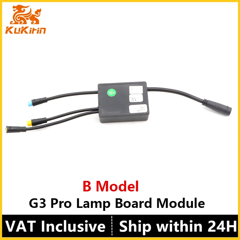 Modulo di controllo lampada G3 Pro B
