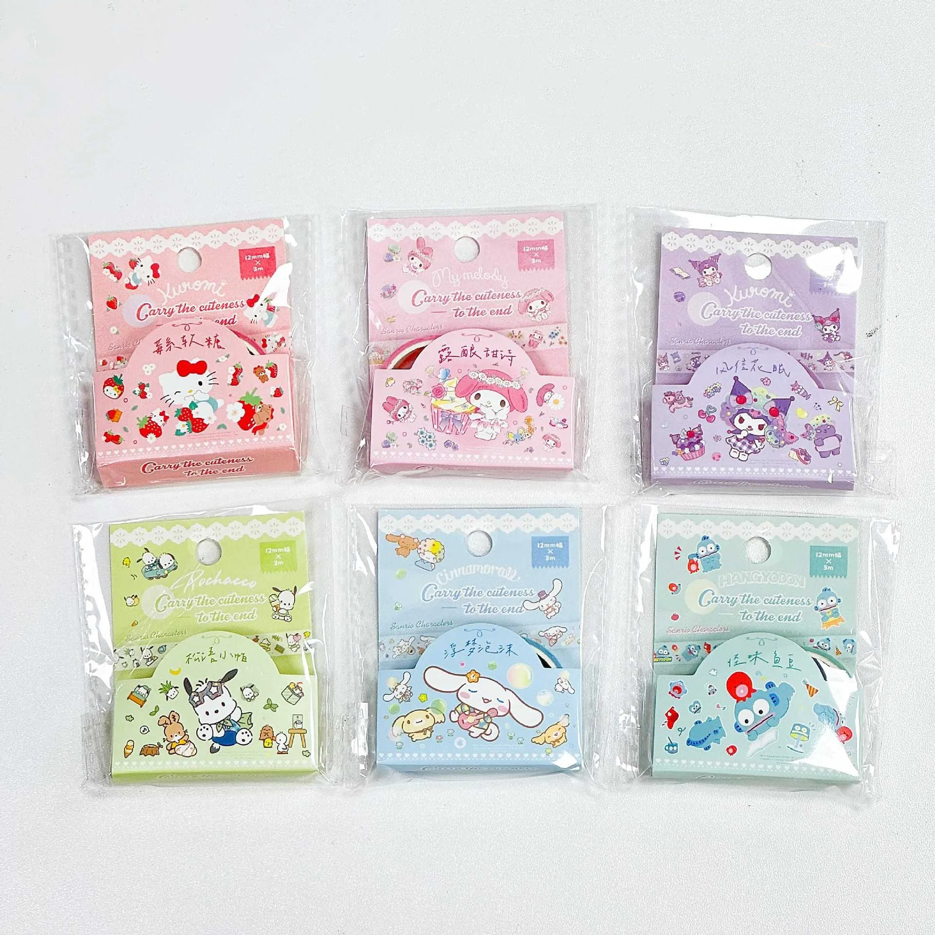1/3/6PCS 원형 테이프, 소녀의 마음, 귀여운 학생의 손 그림 DIY, 떼어내는 장식 스티커 테이프