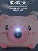 Blowing Bubble Machine Handheld Popular Gatlin Girl Heart Inns Pig Camera Machine Gun Children's Toy Electric 2