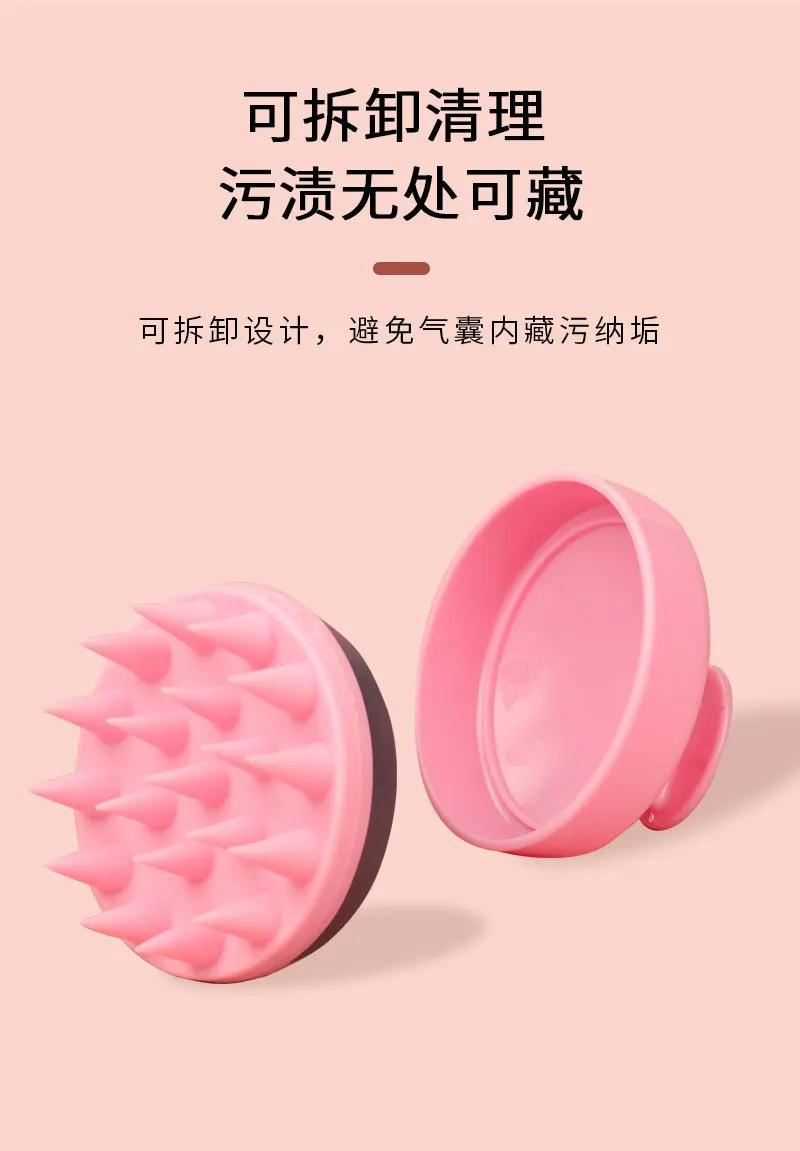 Silicone Hair Scalp Massage Shampoo Brush Head Comb Health Care Styling Tools Hair Washing Brush Bath Brush