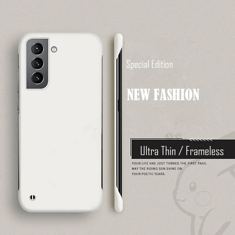 Färgglatt ramfritt mobilskal till samsung galaxy_voghion.com