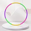 Sport Removable Color Hoop Equipment For Children Portable Exercise Plastic Fitness Training Hoola Circle Children's Best Gifts 2