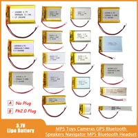 3.7V Lipo Battery Ph2.0 Plug Rechargeable Lithium Battery 3.7V For PS4 Humidifiers GPS Navigation  Bluetooth Speaker MP3 MP4