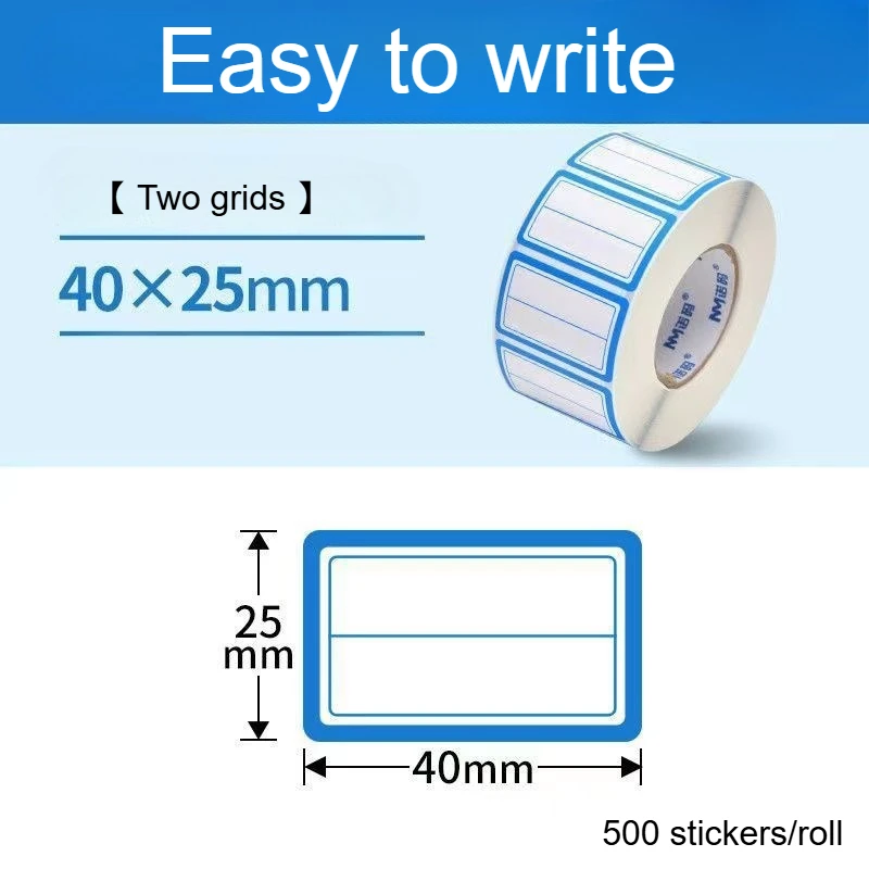 500 יחידות תוויות קירור - לא נשארות קילוף והדבקה, עמידות במים ושמן - מקפיא, מקרר, תחתית, ארגון מטבח