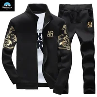 Winter Men's Sports Suit with Fleece and Warm Standing Collar Jacket+men's Drawstring Sports Pants Fashionable Printed Men's Set 1