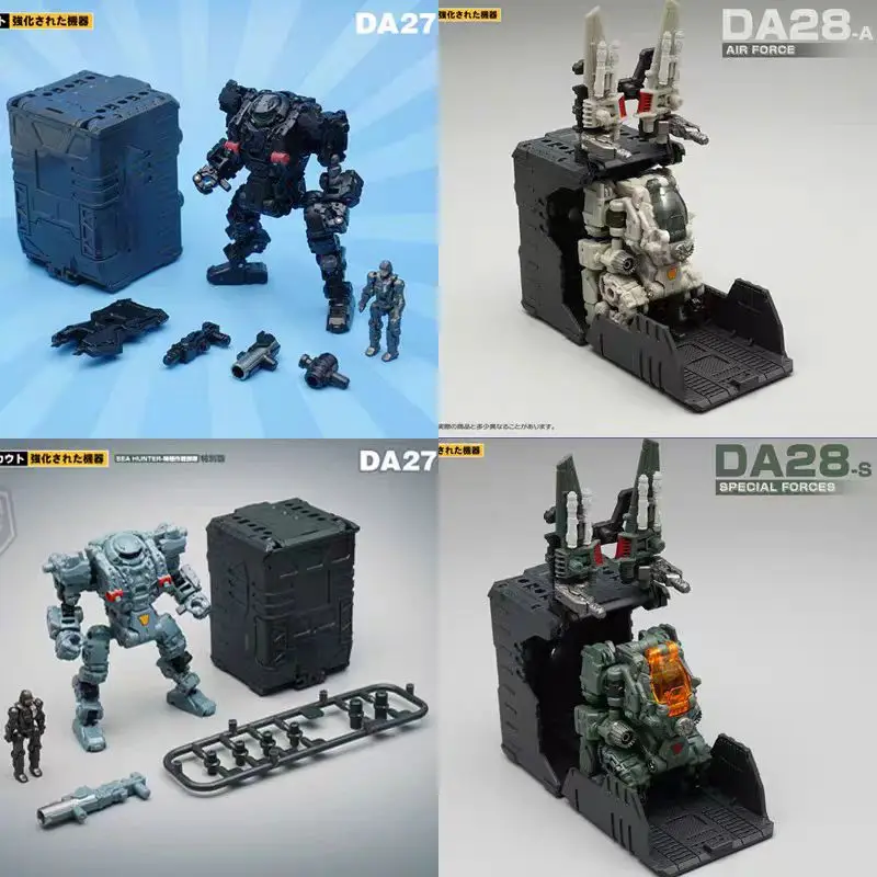 

MFT Diaclone Powered-suit Transformation Power Suit Black Mech Solider Lost Planet Action Figure Collection Model Toy
