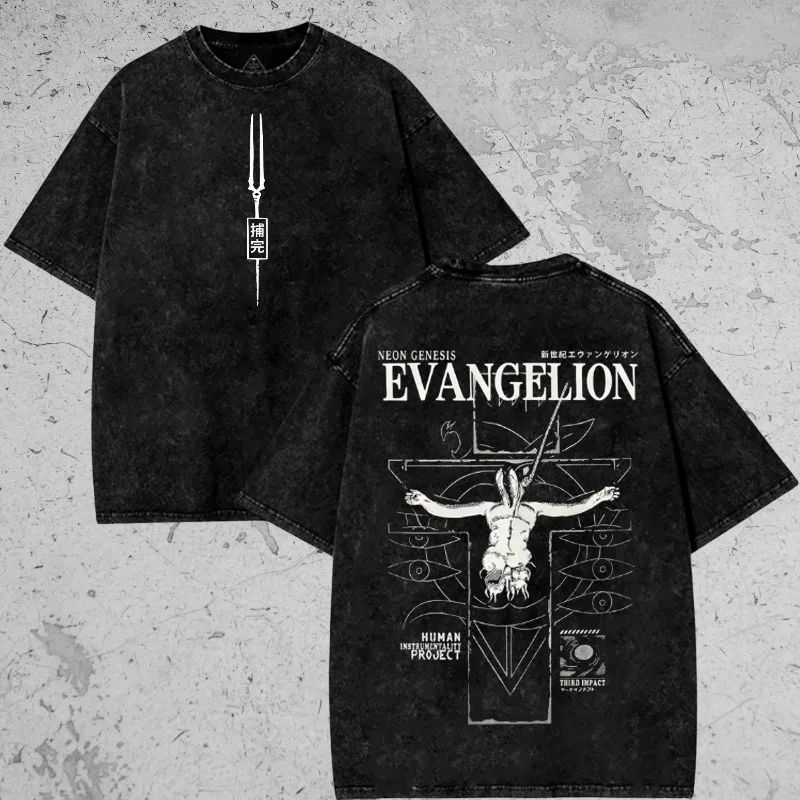 S6f66ff60a06a48d3a4354a4a13f08081s - Evangelion Merch