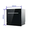 Hot Sale Black Stainless Steel Built-in Multifunctional Household Dishwasher 4