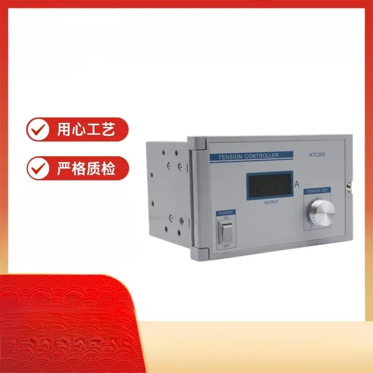 

PLC Manual Tension KTC002 DC 24V4A Can Be Connected Externally