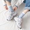 5-Pair Women's Four Seasons Cartoon Cute Little Bear Letter Slogan Transparent College Style Comfortable Breathable Middle Socks 5