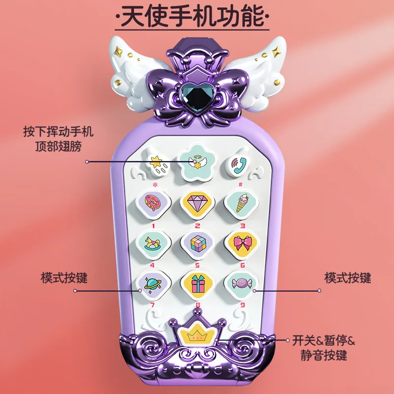 Children Cartoon Princess Simulation Smart Cell Phone Retro Landline With Light Music Early Education Puzzle Toy Birthday Gifts 4