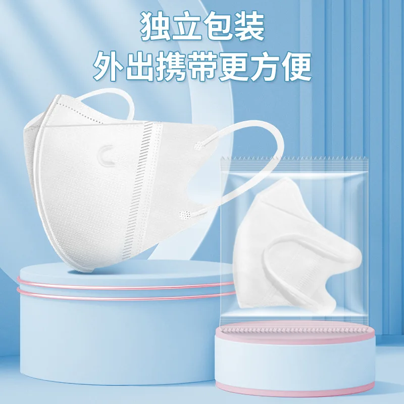 50PCS 3D face masks, white, black, three-layer thin design, ice sensitive, breathable, cold feeling, individually packaged 6