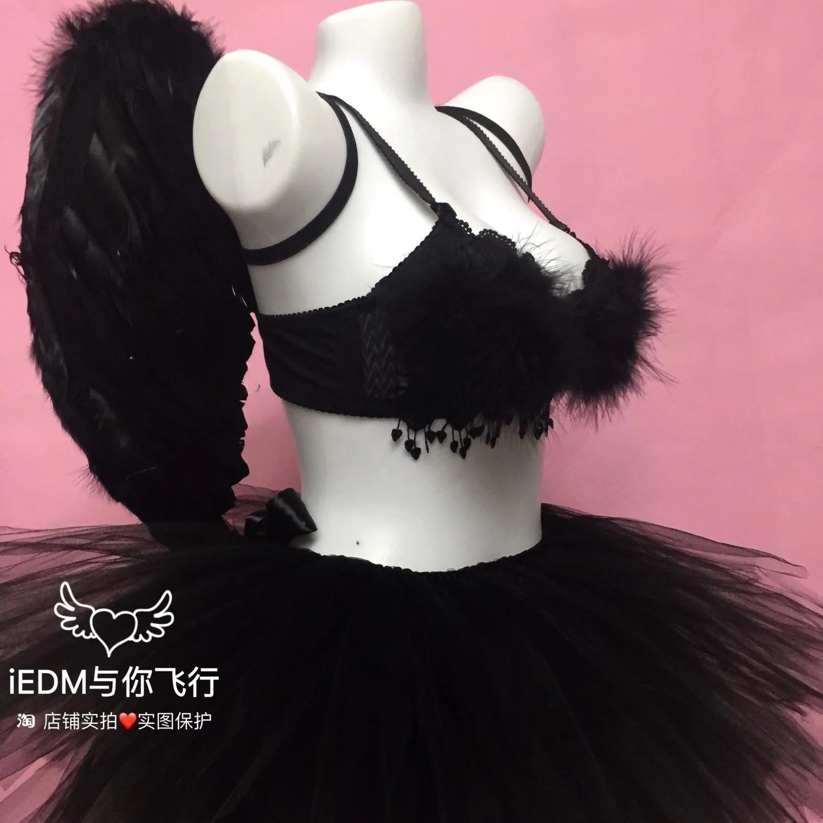 

Electric syllable Imp wings bungee tutu poncho skirt feather bra bratutu stage performance luminous skirt