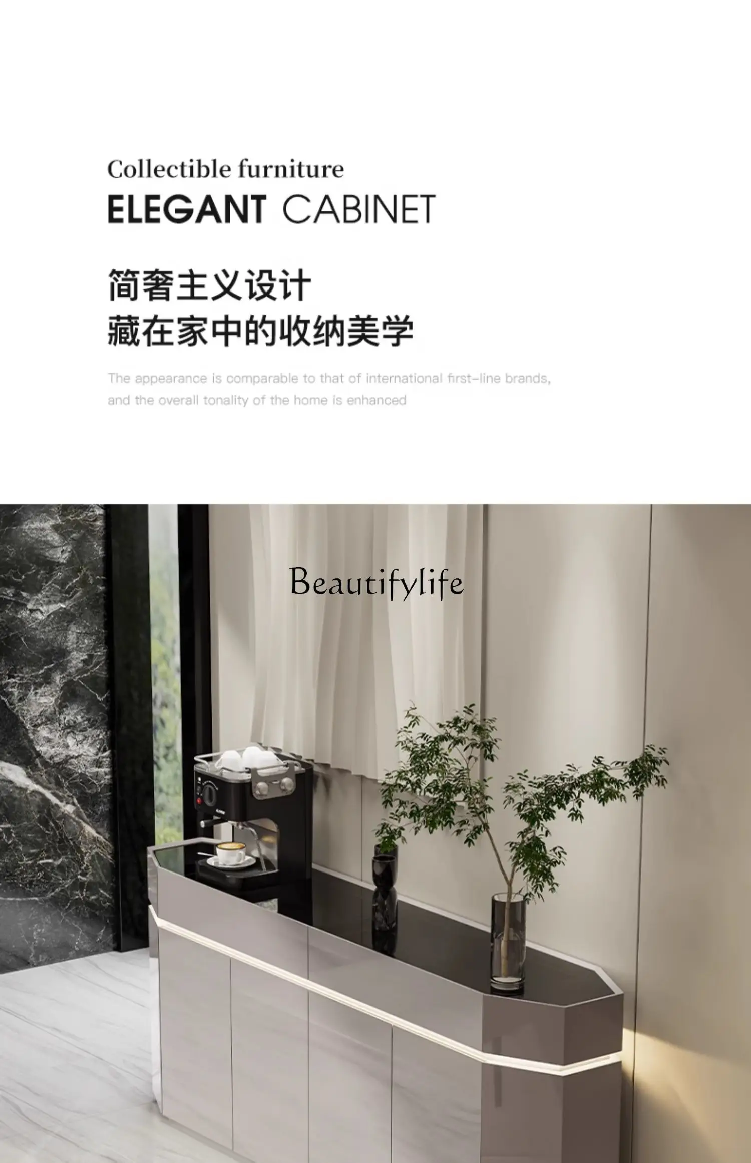 *Light luxury dining side cabinet Modern simple integrated wall living room  partition entrance locker - AliExpress, image size:1500x2322