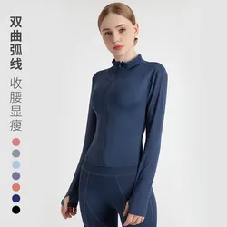 Women's Slim Fit Athletic Jacket with Thumb Holes - Long Sleeve Fitness & Yoga Top - S 42-47kg (Dark blue)