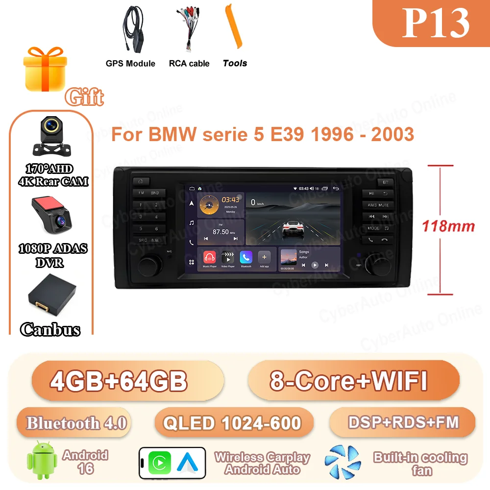 A 4-64G DVR