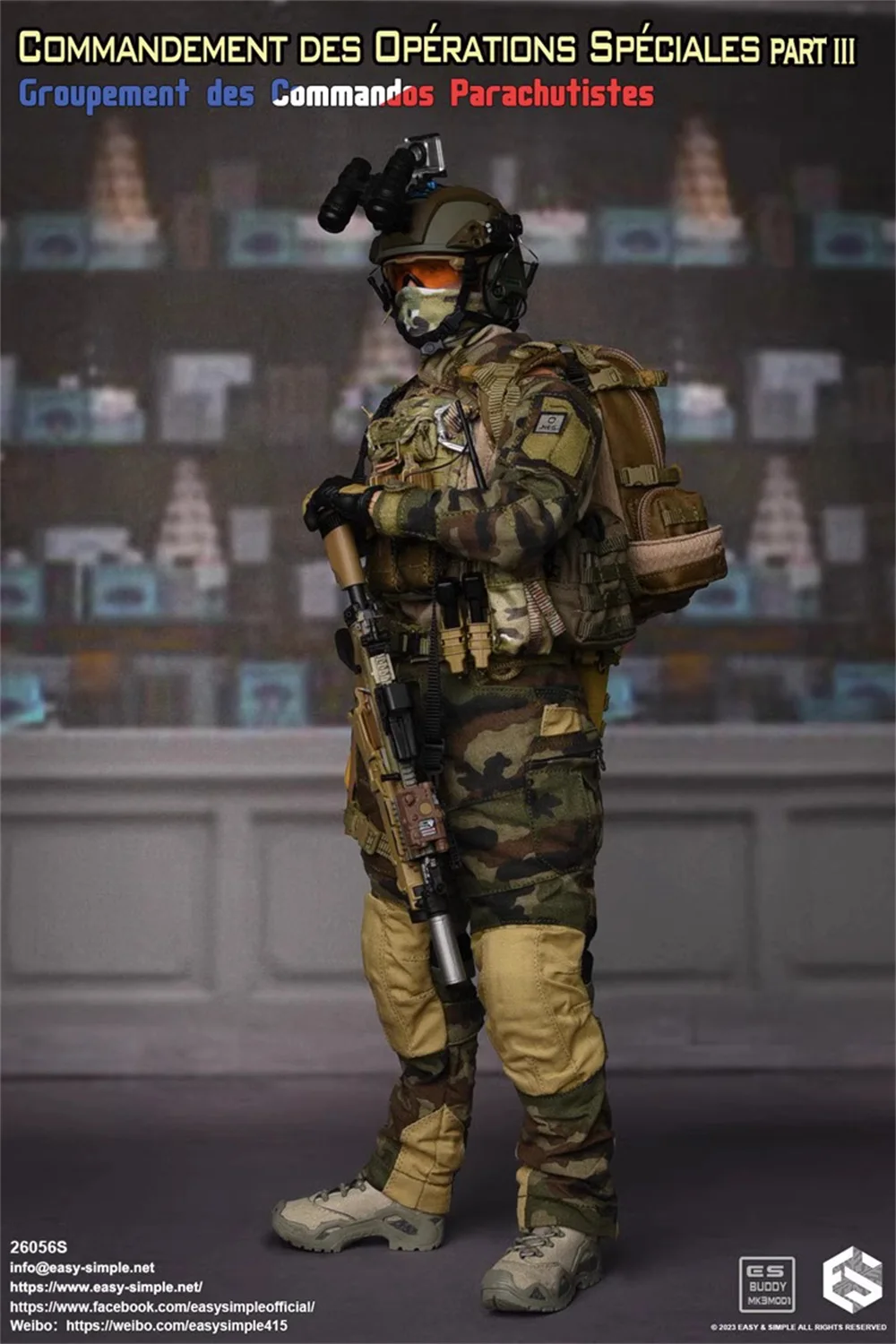 1/6 Easy&Simple 26049S Special Forces Group Crisis Response