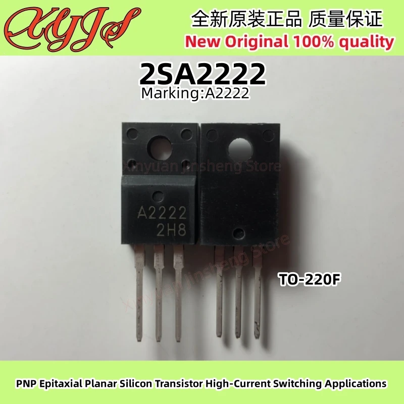 2SC6144 C6144 2SA2222 A2222 TO-220F 페어링 튜브 NPN PNP 에피택셜 평면 실리콘 트랜지스터 고전류 스위칭 애플리케이션
