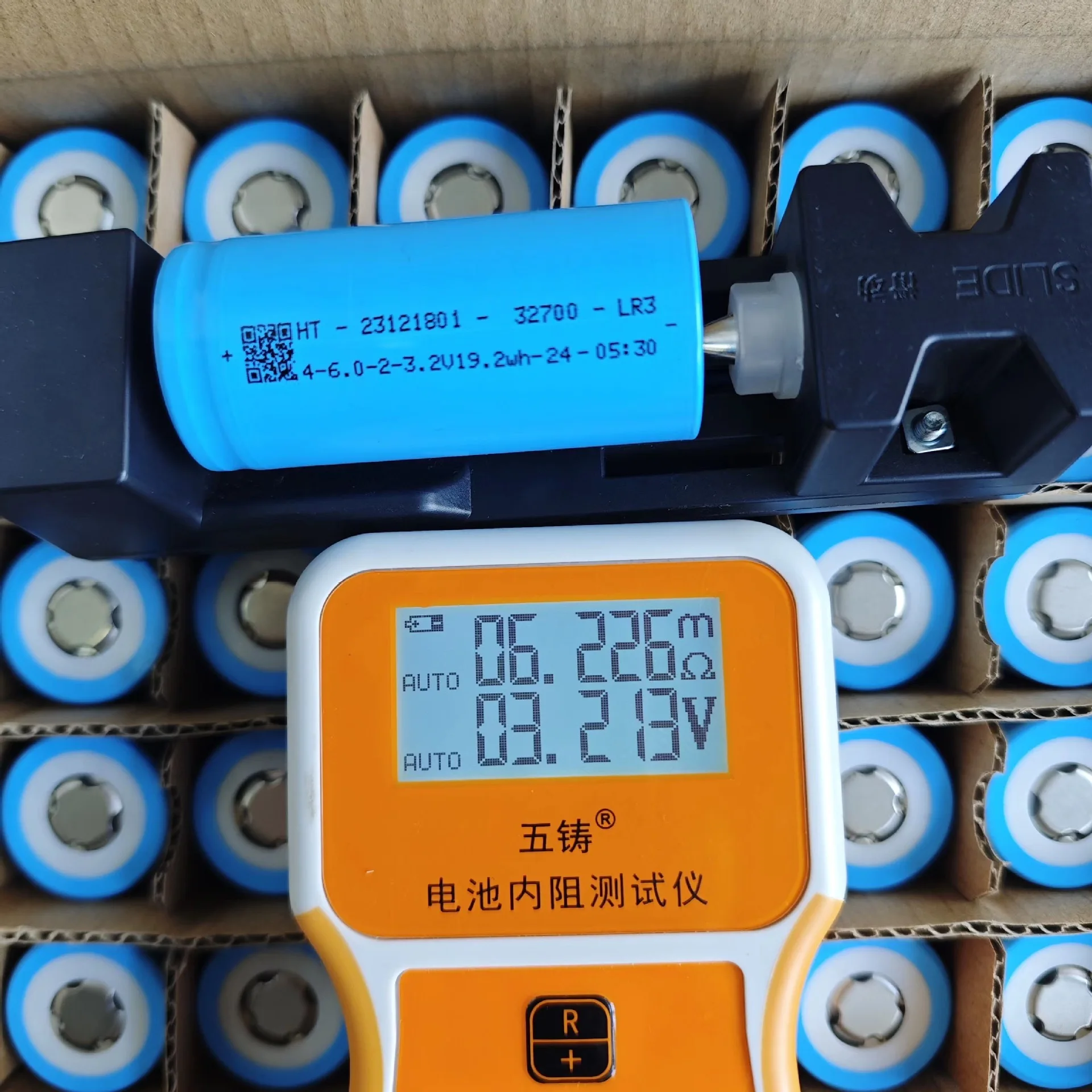 Precise Small Round Battery PU910372003 main image 1